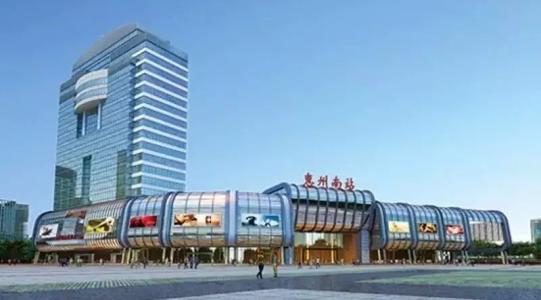 新惠州市汽车客运站建筑外观设计效果 新惠州市汽车客运站建筑外观设计效果