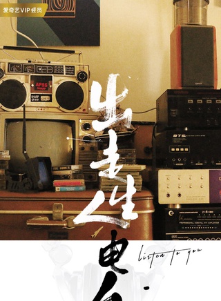 姜卓君