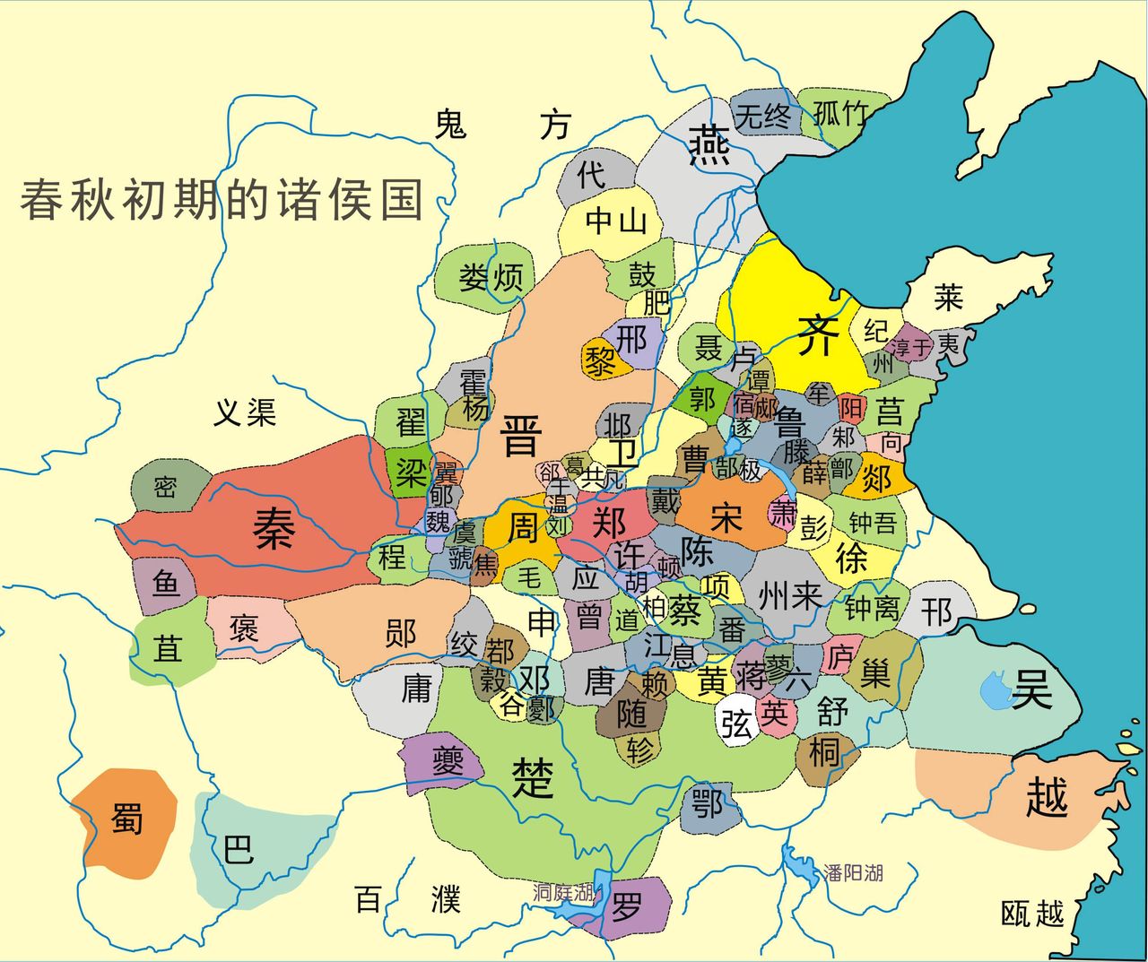 赖国 赖国