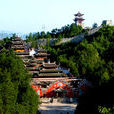 恩施土司城(湖北恩施仿古土司城) 恩施土司城(湖北恩施仿古土司城)