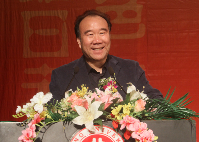 冷成金 冷成金