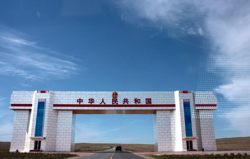 珠恩嘎达布其口岸 珠恩嘎达布其口岸