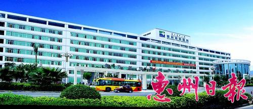 惠州仲恺高新技术产业开发区 惠州仲恺高新技术产业开发区