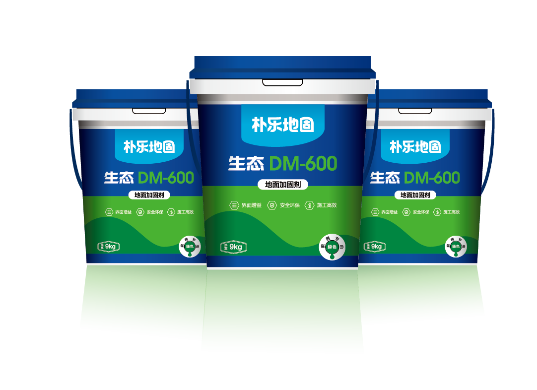 朴乐防水 朴乐防水