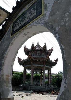 御马井 御马井