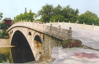 赵州(河北省石家庄市赵县) 赵州(河北省石家庄市赵县)