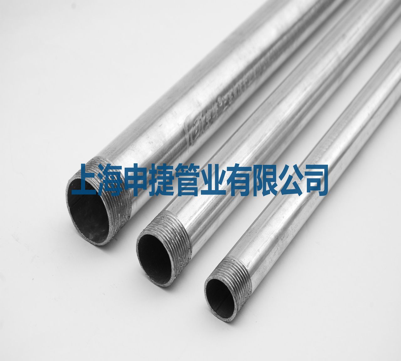 上海申捷管业有限公司 上海申捷管业有限公司