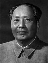 毛泽东诗词集 毛泽东诗词集