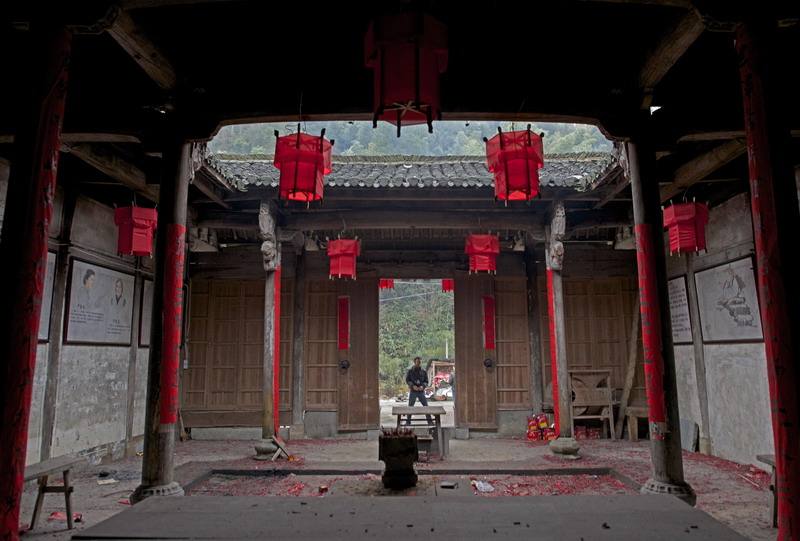 严氏宗祠(安徽石台县严氏宗祠) 严氏宗祠(安徽石台县严氏宗祠)