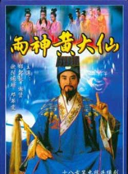 张雷
