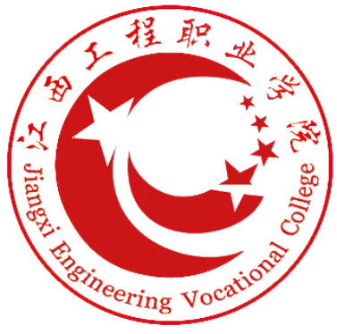 校徽:江西工程职业学院 校徽:江西工程职业学院