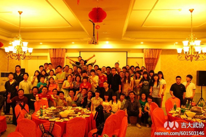 武协2012-2013全家福! 武协2012-2013全家福!