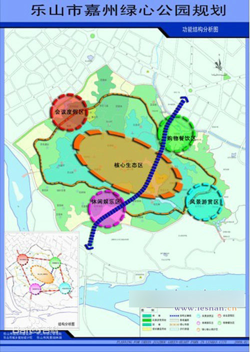 嘉州绿心公园 嘉州绿心公园