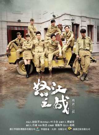 李茂(中国内地男艺人)