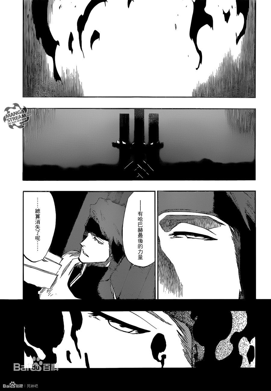 蓝大 蓝大