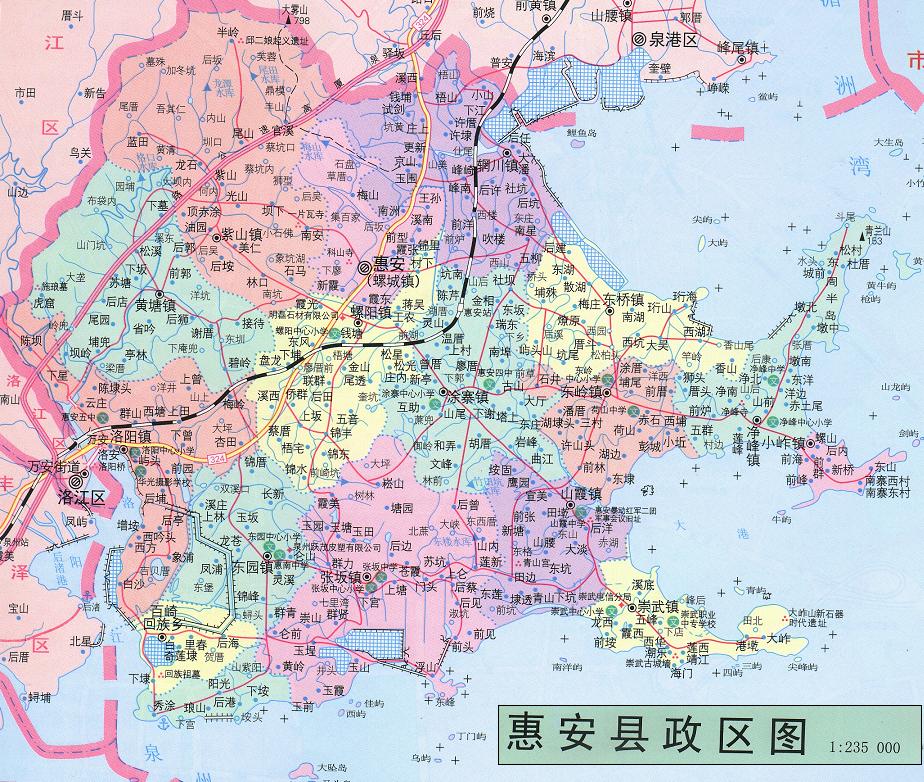 惠安县政区图 惠安县政区图