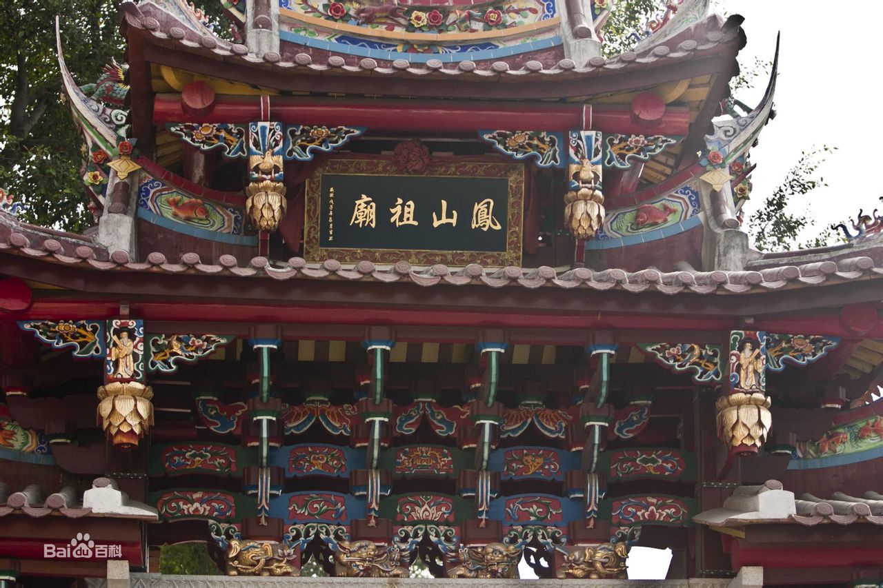 城区(广东省汕尾市下辖区) 城区(广东省汕尾市下辖区)