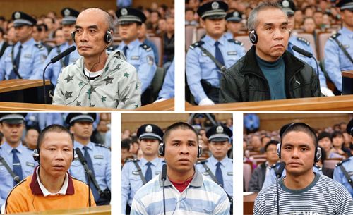 依莱等六位嫌疑犯接受审判 依莱等六位嫌疑犯接受审判