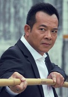 极速先锋(2011年蓝志伟执导真人3D电影)