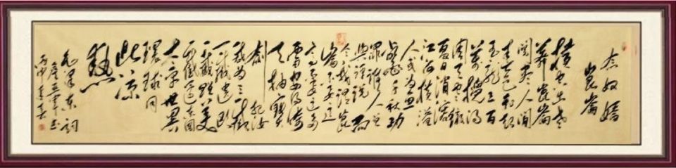 詹亚军 詹亚军