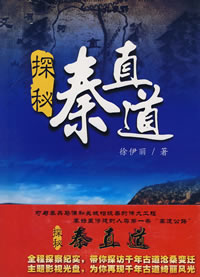 帝梦清梦 帝梦清梦