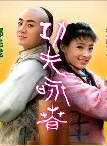 元秋(张转男)