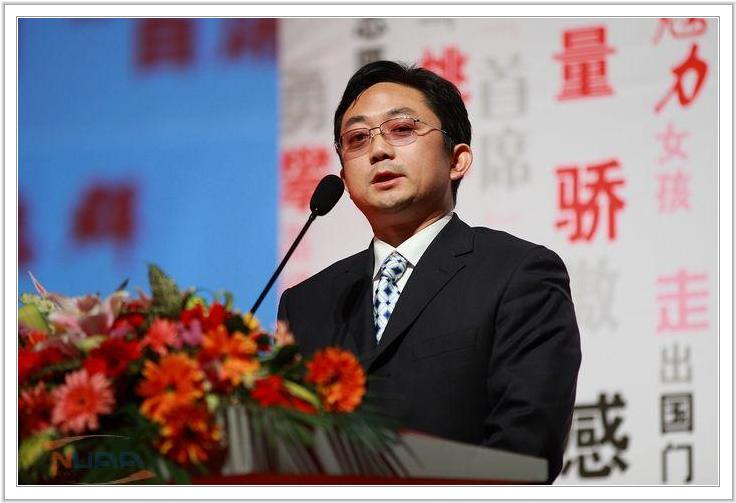 周德群 周德群