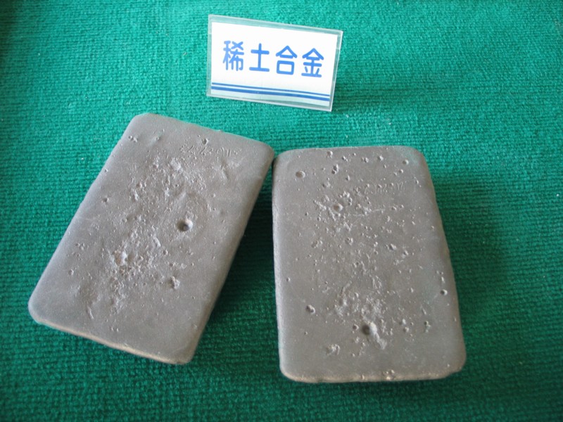 镝铁合金 镝铁合金