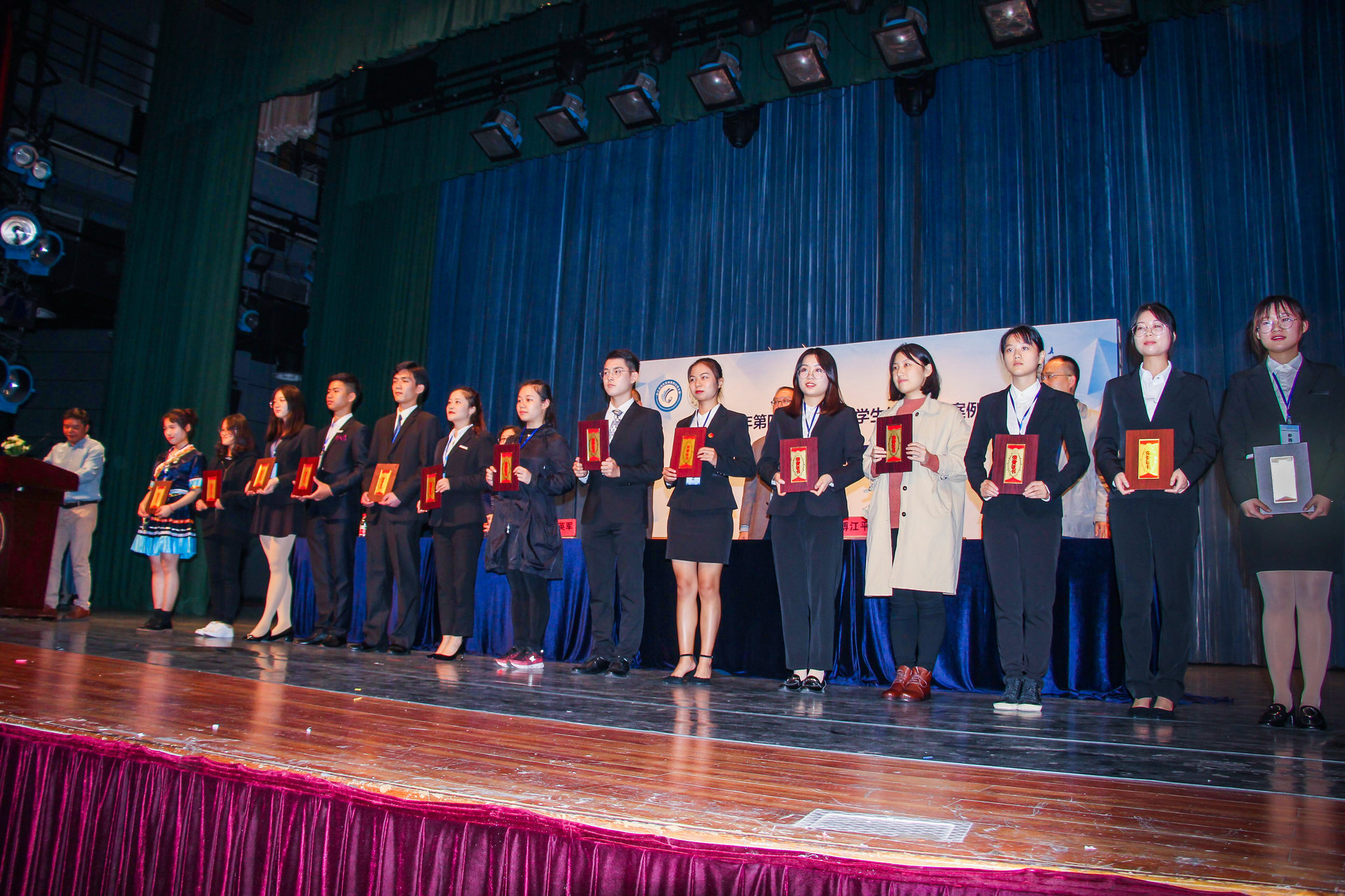杭州电子科技大学管理学会 杭州电子科技大学管理学会