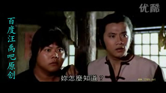 广东靓仔玉 广东靓仔玉