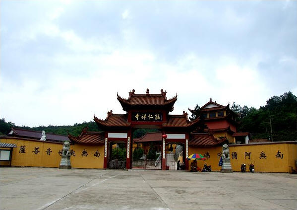 茅田禅寺 茅田禅寺