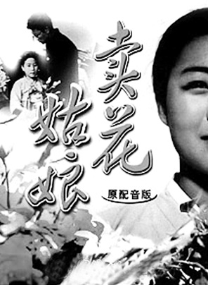 张琳(北影04表演系毕业女演员)