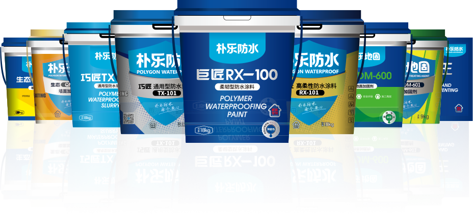 朴乐防水 朴乐防水