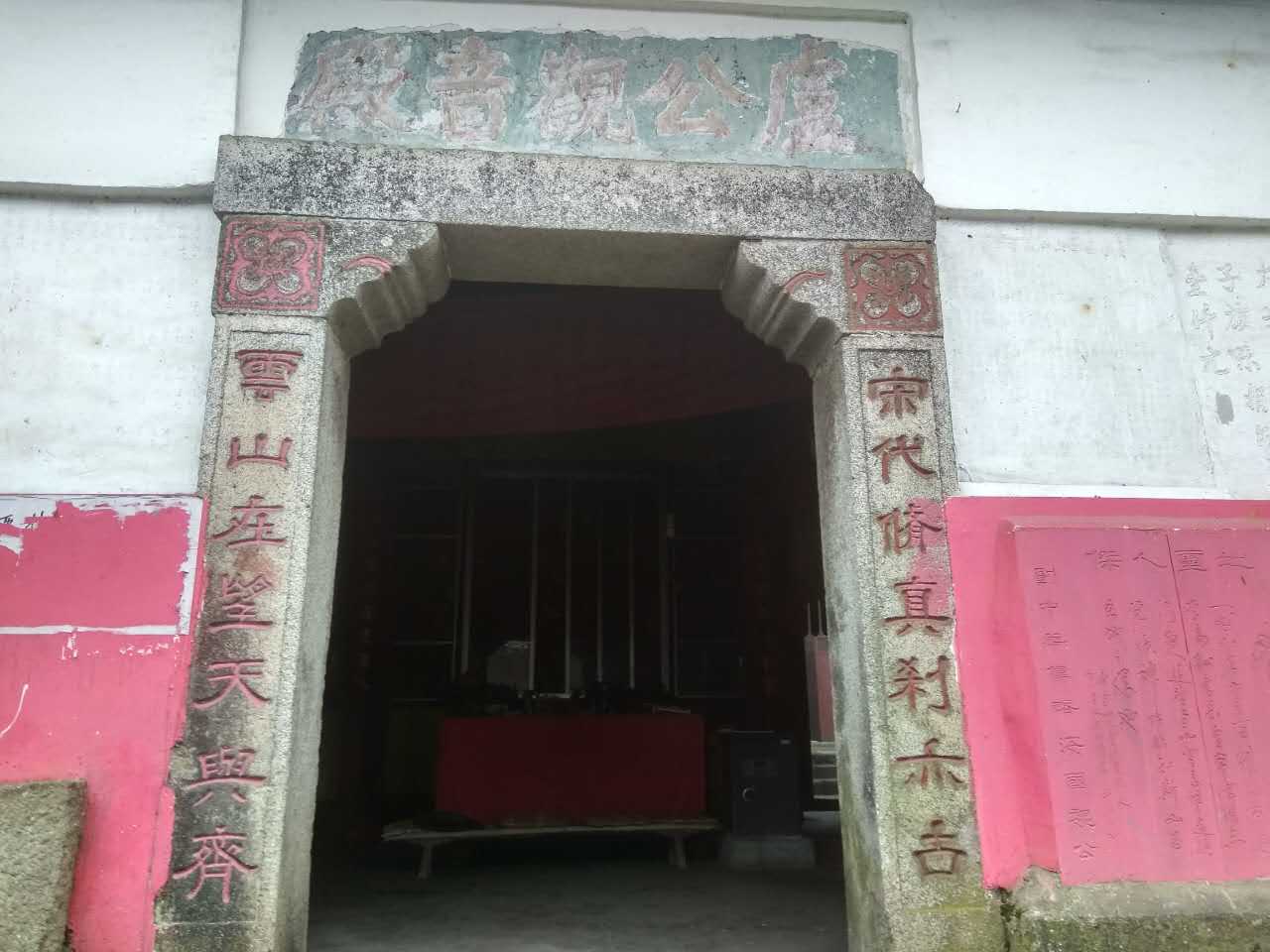 二层对联 二层对联
