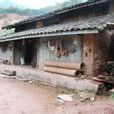 南板村(云南省景谷傣族彝族自治县凤山乡南板村) 南板村(云南省景谷傣族彝族自治县凤山乡南板村)