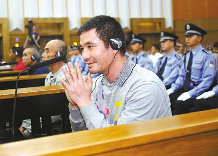 糯康请求被害人家属的宽恕 糯康请求被害人家属的宽恕