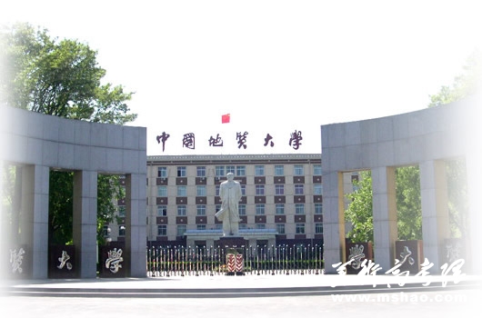 广州葵东教育中心 广州葵东教育中心