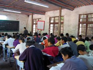 中学课堂 中学课堂