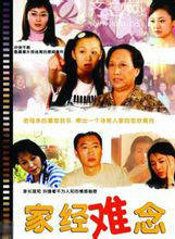 杜敏赫