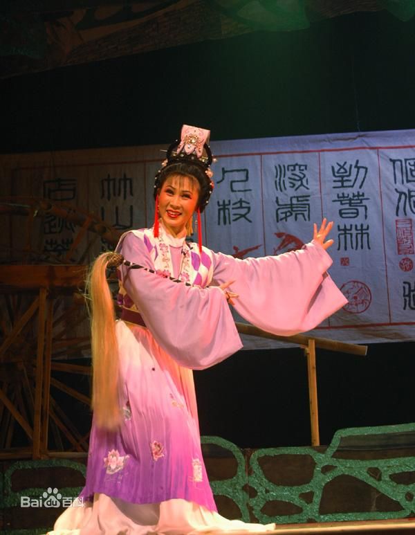 文南词 文南词
