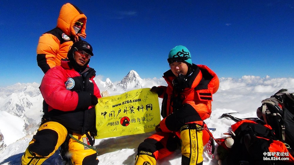 罗静(中国第一位成功登顶8463米马卡鲁女性登山家) 罗静(中国第一位成功登顶8463米马卡鲁女性登山家)