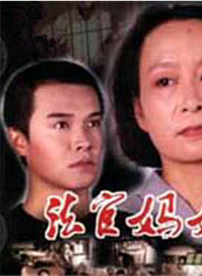 陈思诚(陈思成（青年导演、演员、编剧）)