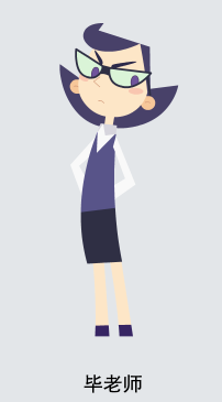 成长这东西