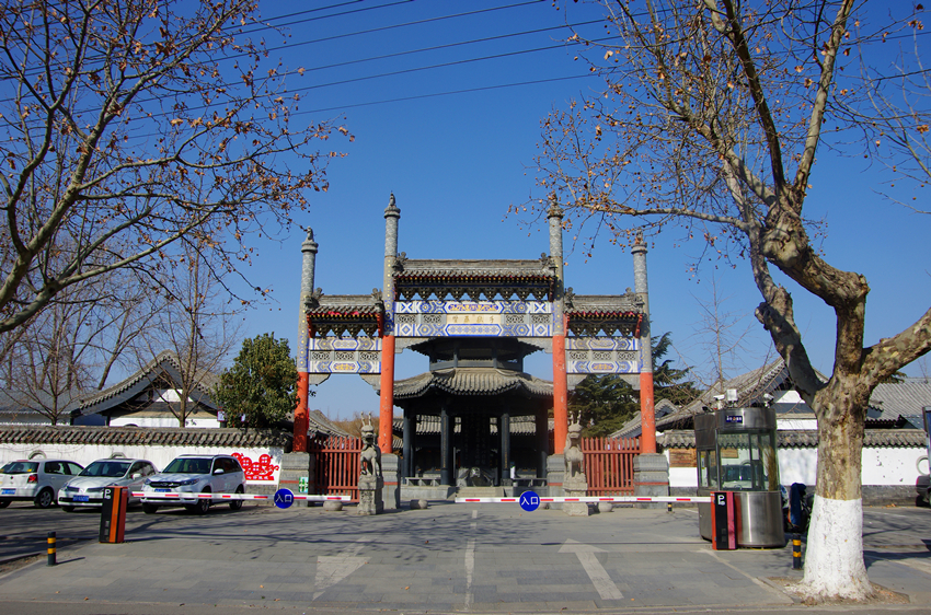 沂州五贤祠牌坊 沂州五贤祠牌坊