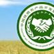 中国优质农产品开发服务协会 中国优质农产品开发服务协会