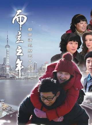 戚九洲
