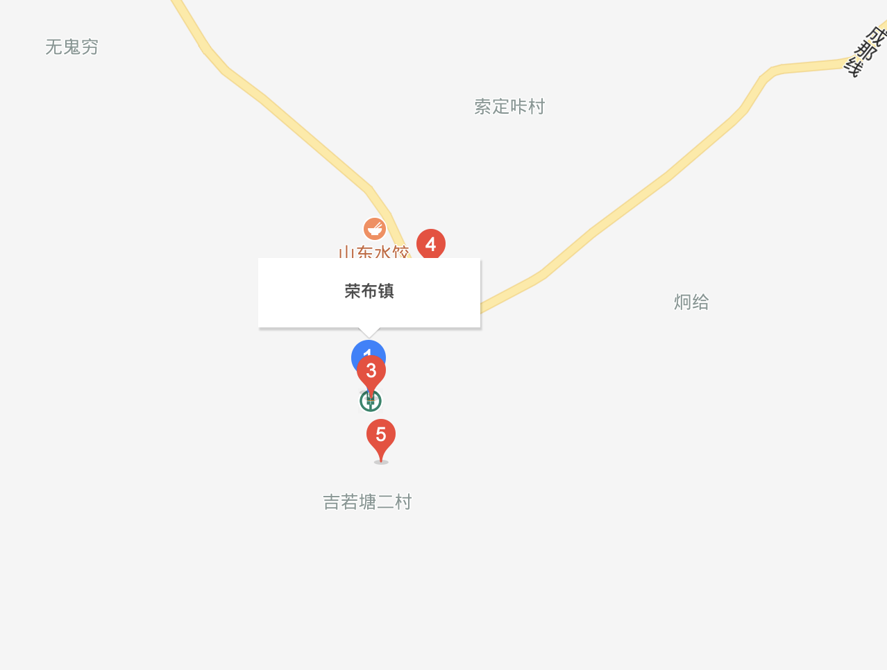 荣布镇 荣布镇