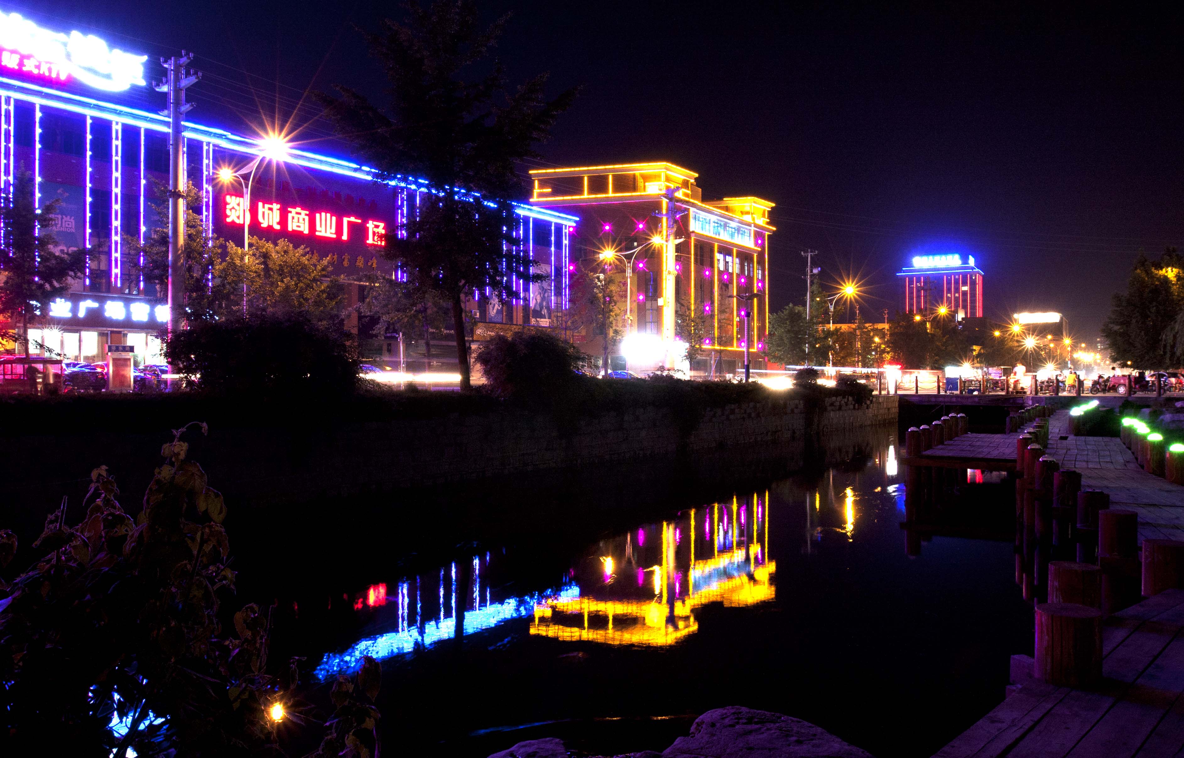 城市夜景 城市夜景