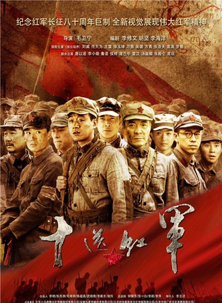 秦伯坤
