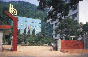 重庆轻纺控股集团公司 重庆轻纺控股集团公司